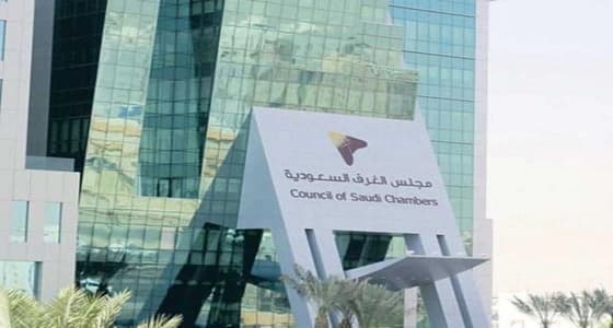 مركز الترقيم يدعو للامتثال لأنظمة التتبع الدوائي