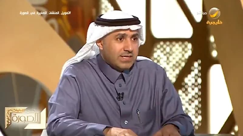 المالكي يحذر من فئة: " إذا اقترضت منها نهايتك إيقاف خدمات وسجن "