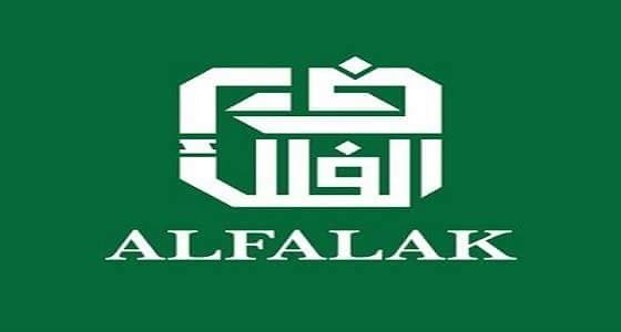 شركة الفلك تعلن عن 31 وظيفة شاغرة في الرياض والشرقية