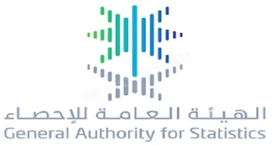 " الإحصاء " تعقد لقاء تعريفي للمهتمين بأسعار العقار في جدة