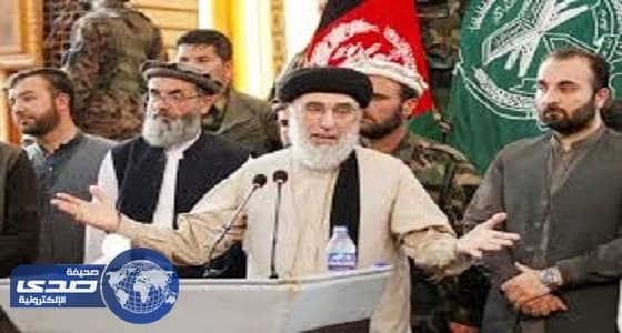 «حكمتيار» يعود لكابل بعد 20 عاما من الغياب