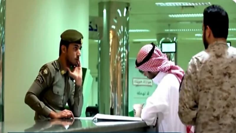 " الجوازات " : 1000 ريال غرامة عدم المغادرة خلال صلاحية تأشيرة الخروج النهائي