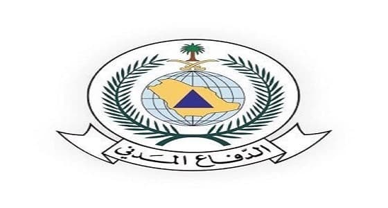 انطلاق خدمة  " سلامة " لإصدار تراخيص الدفاع المدني للمنشآت إلكترونيا