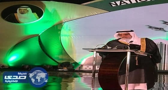 بالفيديو.. سفارة خادم الحرمين في جاكرتا تحتفل باليوم الوطني