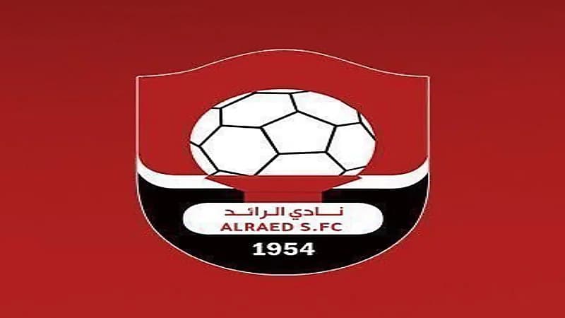 الرائد يُنهي كافة المطالبات والقضايا المالية المتأخرة بالفيفا