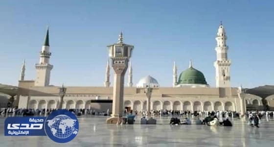 إطلاق حملة التوعوية " معاً يداً بيد "