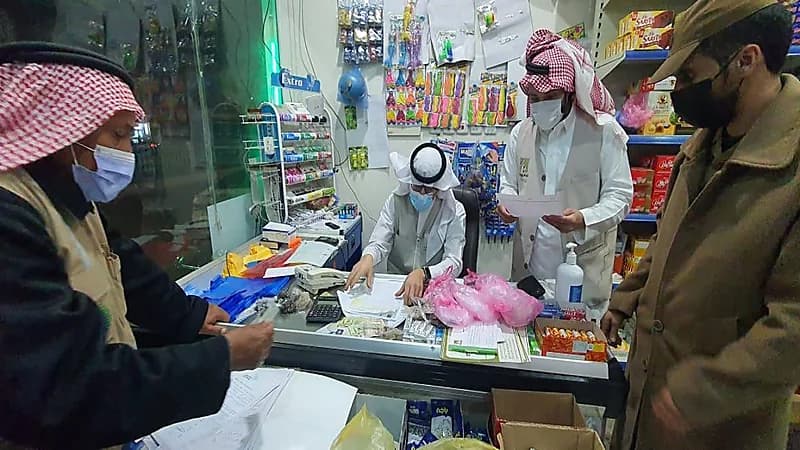 بالصور.. رصد واتلاف 70 كيلو من مادة الشمة في نجران