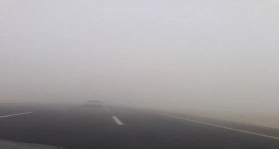 الإنذار المبكر يحذر من ضباب يعيق الرؤية في الحدود الشمالية