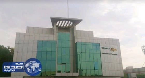 إطلاق أول بوابة متخصصة في المنافسات الحكومية بالمملكة