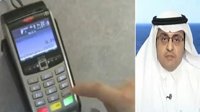 اقتصادي: الإنفاق الهائل على المقاهي والمطاعم ليست من سلوك المجتمع خلال العقود الماضية "فيديو"