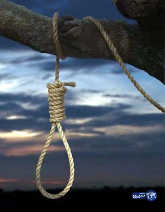 انتحار مقيم أربعيني شنقًا في حوش مواشٍ بحفر الباطن    