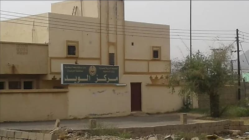 بسبب عبارة "خارج النطاق العمراني" أهالي مركز الويد يناشدون امير مكة المكرمة