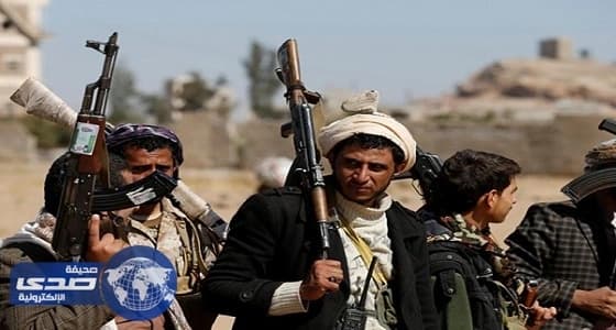 ميليشيات الحوثي تعتقل العجائز غربي اليمن