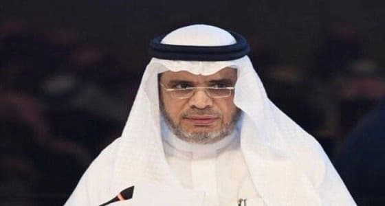 التعليم توجِّه الجامعات بتدارك وضع مقررات الثقافة الإسلامية