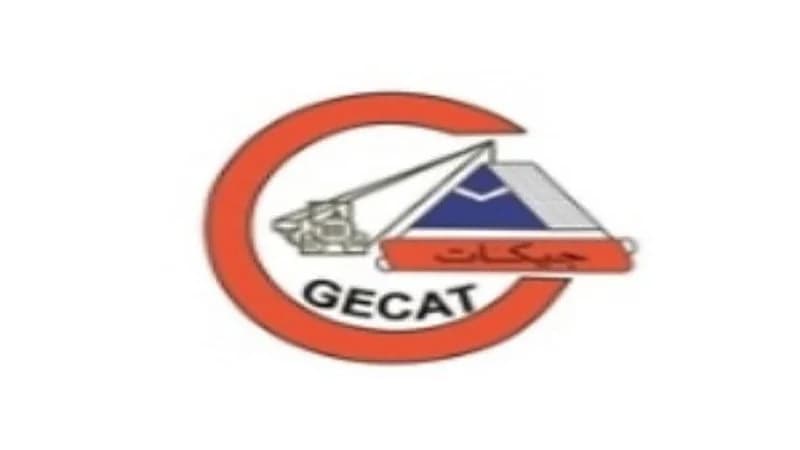 شركة جيكات المحدودة توفر وظائف شاغرة للجنسين