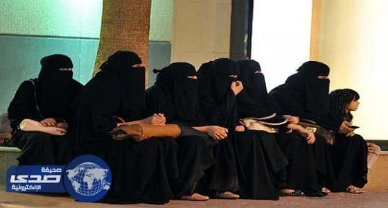 اليوم.. انطلاق دورة تأهيل المقبلات على الزواج بجازان