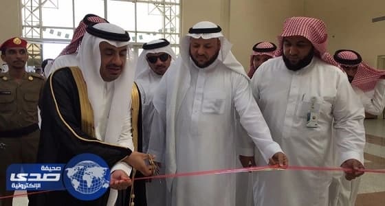 بالصور.. محافظ الجموم يرعى برنامج أضرار التدخين بالجامعة