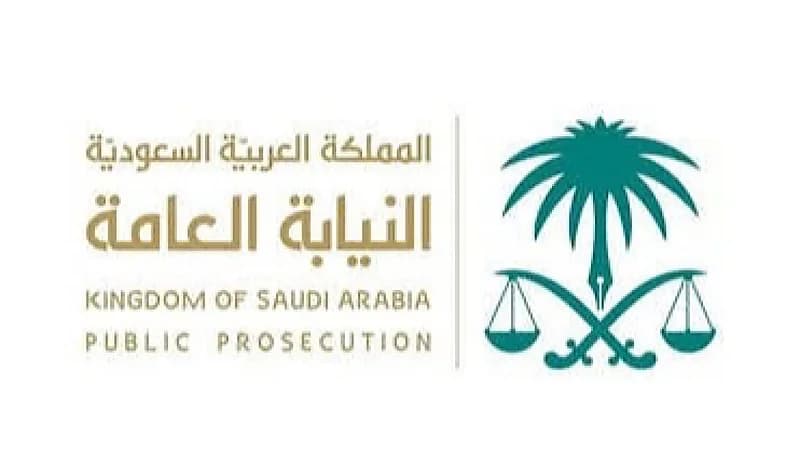 إحالة شخص نشر محتوى مرئيًّا مسيئًا لجماهير رياضية للنيابة العامة