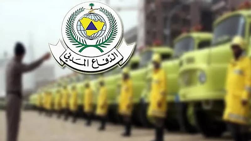 الدفاع المدني بالباحة يباشر حريقاً في أشجار وأعشاب بمحافظة المندق