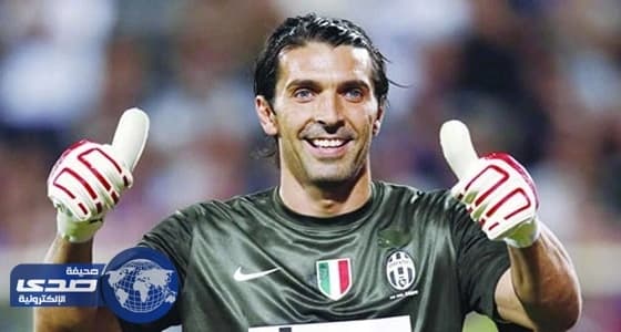 بوفون يعلن موعد اعتزاله