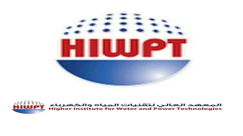 "تقنيات المياه والكهرباء" يعلن بدء التقديم في برنامج "كوادر الصحة المهنية"