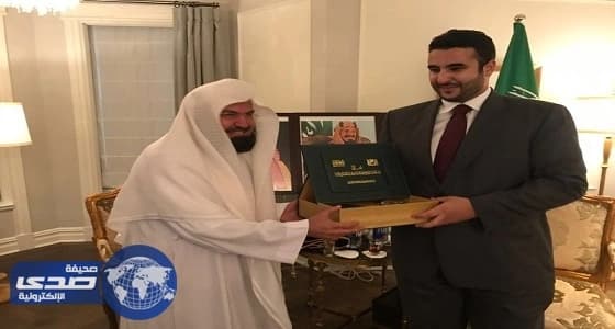 مباحثات بين خالد بن سلمان والسديس بشأن أحوال المبتعثين