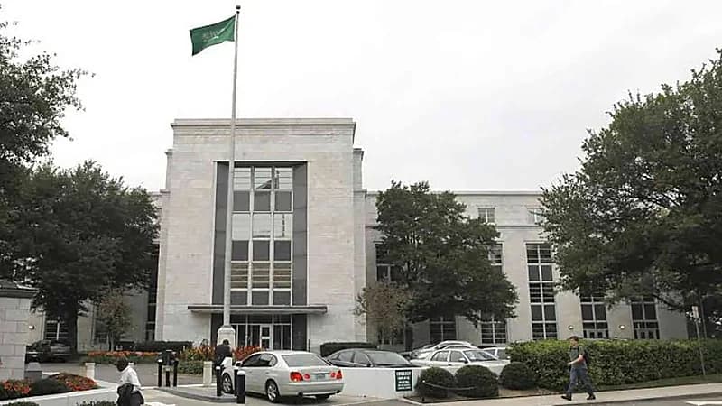 تنبيه من سفارة المملكة في أمريكا للمواطنين