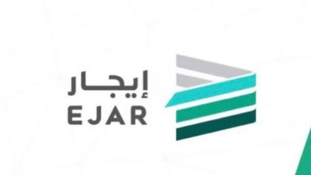 حالة يلزم فيها وجود وسيط عقاري معتمد عند عقد الإيجار