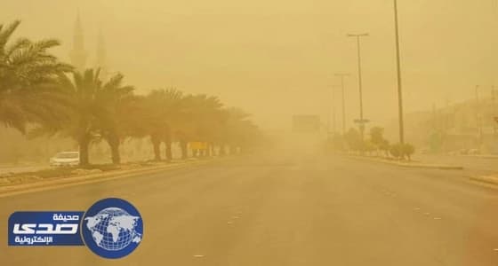 استمرار الرياح السطحية والأتربة حتى السبت