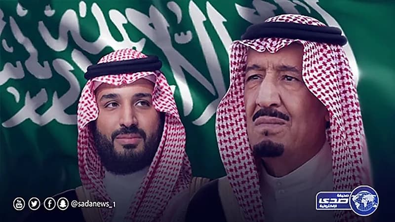 القيادة تهنئ ملك تايلند بذكرى اليوم الوطني لبلاده