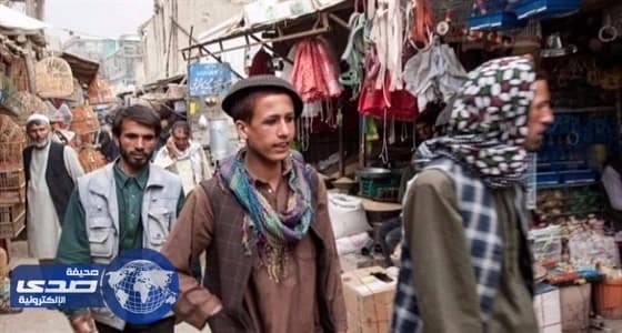 السلطات الأفغانية تحظر واحدة من أقدم العادات في البلاد