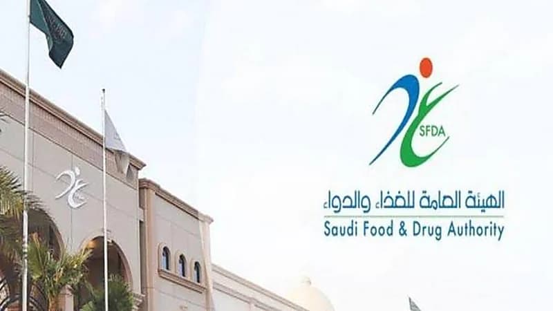 ضبط 21 طنًا من المواد الغذائية الفاسدة في منشأة غير مرخصة بالمدينة
