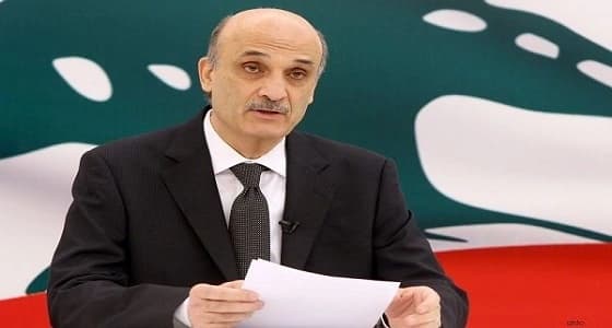 " جعجع " مهاجمًا " نصر الله " : المقاومة ليست احتكارًا عليك