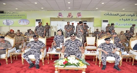 نائب قائد القوات يرعى حفل تخريج عدد من الدورات التخصصية