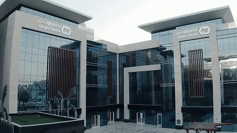 شركة تكافل الراجحي توفر وظائف شاغرة