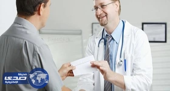 الثمن الفعلي لأعضاء الإنسان.. والخصية بـ29 ألف دولار