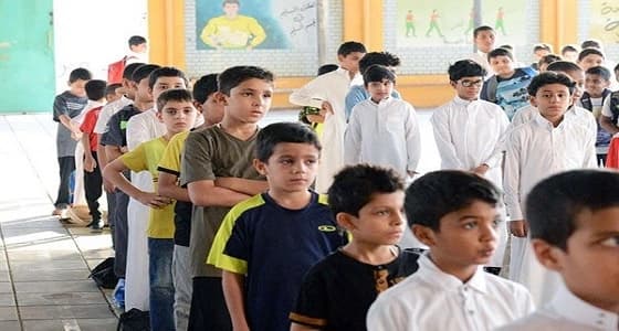 " التعليم " تحدد شروط قبول حاملي هوية " زائر " بالمدارس الابتدائية