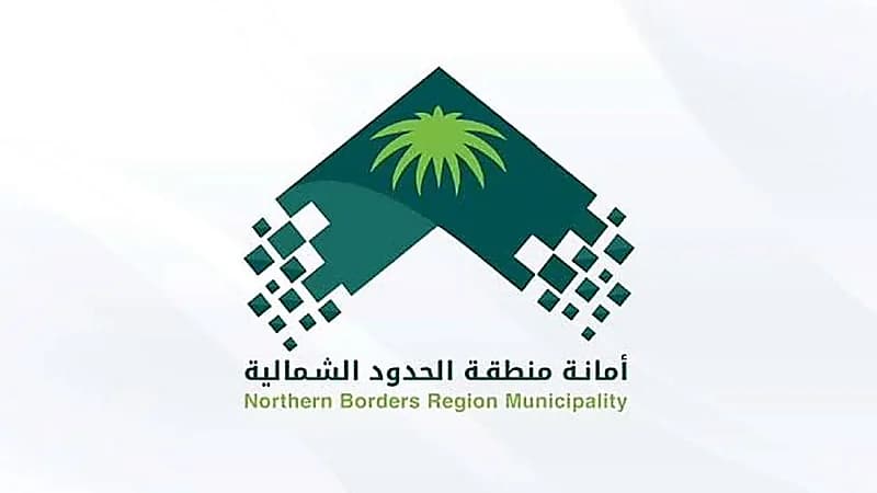 تنفيذ 579 جولة رقابية بمحافظة طريف
