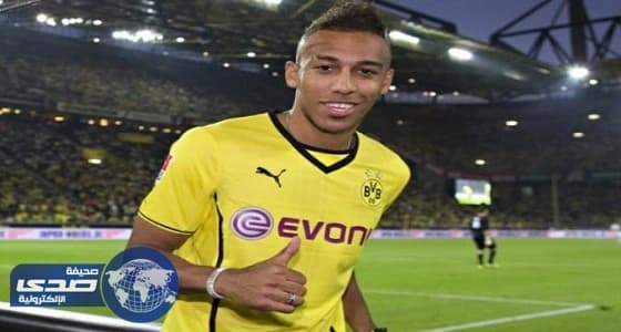 باريس سان جيرمان يقترب من ضم النجم الجابوني أوباميانج