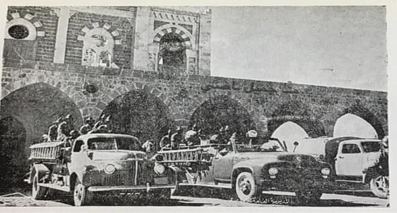 صورة نادرة للدفاع المدني بالرياض بداية إنشائه