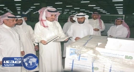 مدير تعليم الرياض في زيارة تفقدية لمستودعات الكتب المدرسية