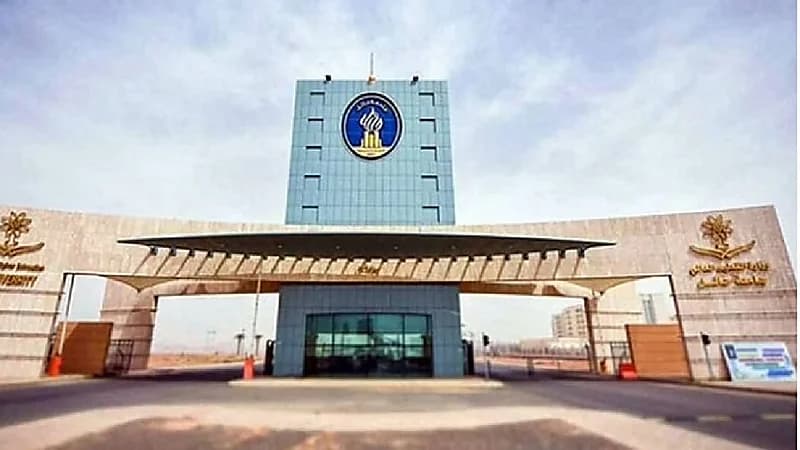 جامعة حائل تعلن عن وظائف شاغرة