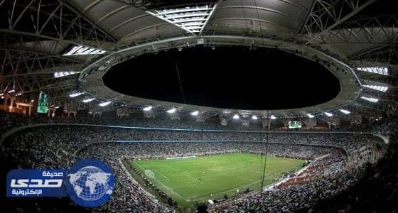 تكييف ملعب " الجوهرة " بـ 120 مليون ريال