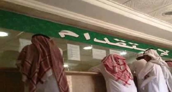 مختصون يوضحون مزايا الاستثمار الأجنبي لنشاط وكلاء الاستقدام