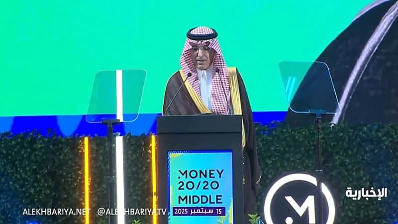 وزير المالية: سوق المال السعودي من بين الأسرع نموًا عالميًا.. فيديو