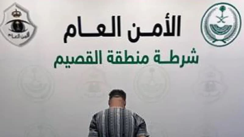 القبض على مروج مواد مخدرة وضبط أسلحة نارية بحوزته