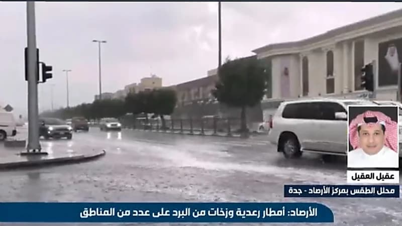 "العقيل": نصف المملكة مغطى بالسحب الممطرة (فيديو)
