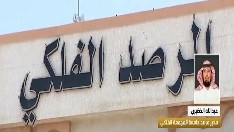 بالفيديو .. بائعة الخضار "أم زياد" تروي تفاصيل مكالمتها الهاتفية مع نائب أمير الشرقية