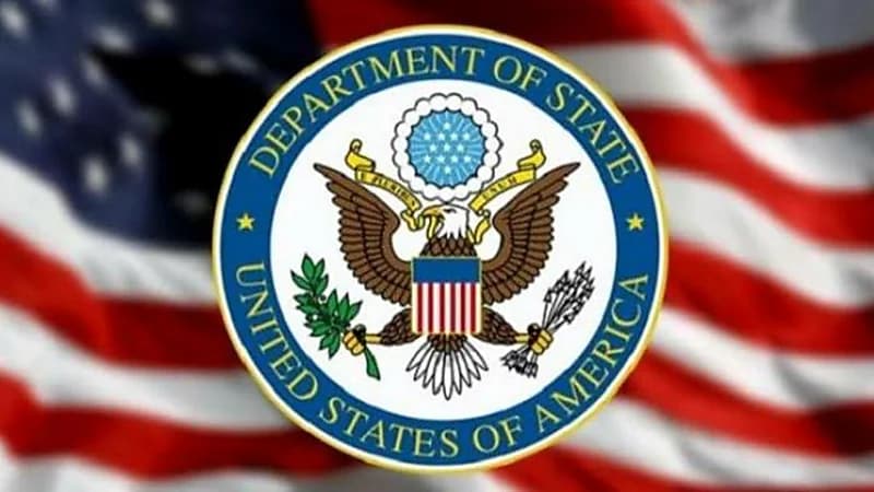 أمريكا تعلن عن مكافأة 10 ملايين دولار للإبلاغ عن إيرانيين