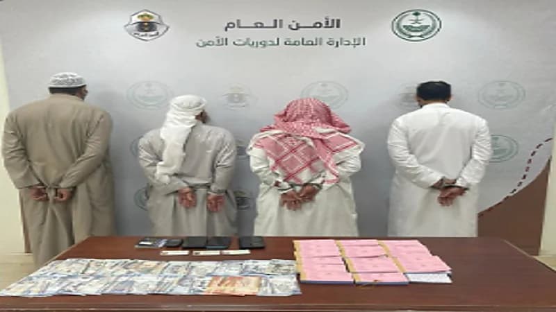 ضبط 4 أشخاص أعلنوا بيع سندات أضاحي وهمية بمكة
